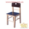 Дитячий стілець 26см ЛФ - Купити дитячий стільчик