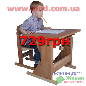 Детские столы и стулья в Украине